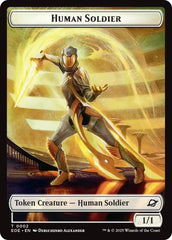 Human Soldier // Lander (0004) Doubled-Sided Token [Edge of Eternities Tokens] | Mega City Incorporated