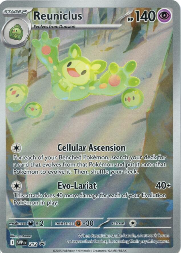 Reuniclus (212) [Scarlet & Violet: Black Star Promos] | Mega City Incorporated