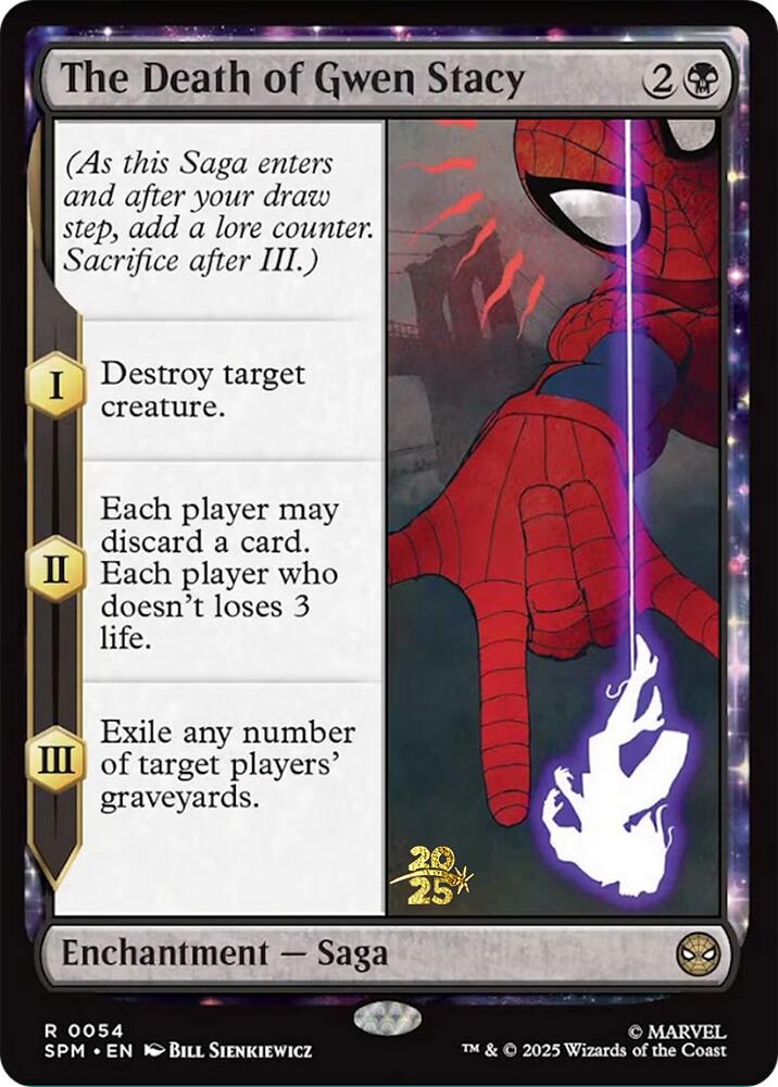 The Death of Gwen Stacy [Marvel's Spider-Man Prerelease Promos] | Mega City Incorporated