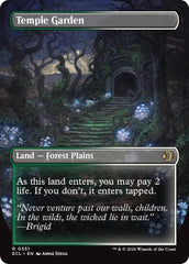 Temple Garden (Borderless) [Lorwyn Eclipsed] | Mega City Incorporated