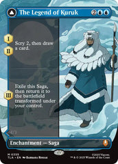 The Legend of Kuruk (Borderless) [Avatar: The Last Airbender] | Mega City Incorporated