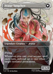 The Legend of Yangchen (Borderless) [Avatar: The Last Airbender] | Mega City Incorporated