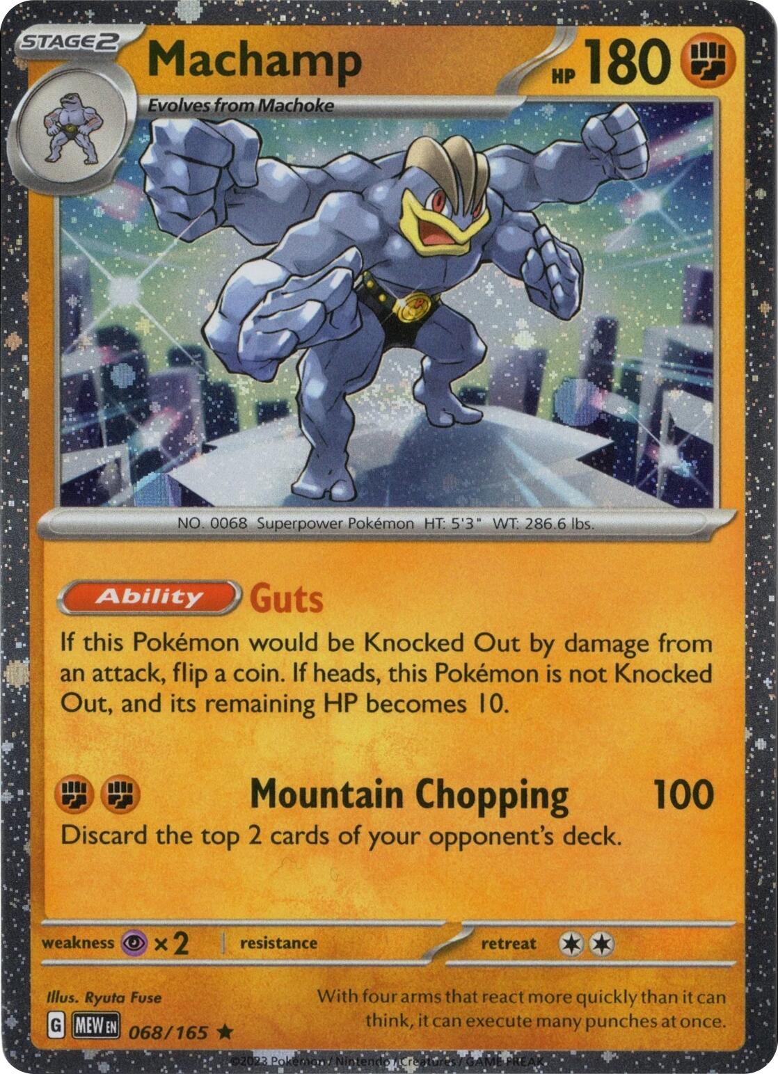 Machamp 068/165 (Cosmos Holo) [Miscellaneous Cards] | Mega City Incorporated