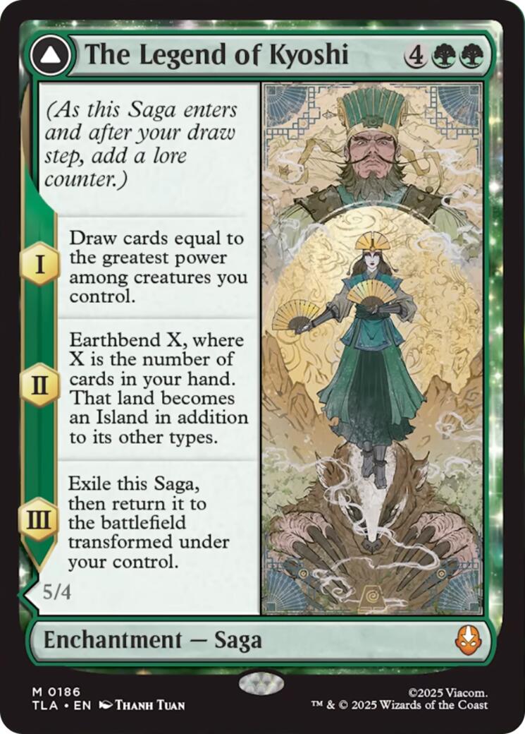 The Legend of Kyoshi [Avatar: The Last Airbender] | Mega City Incorporated