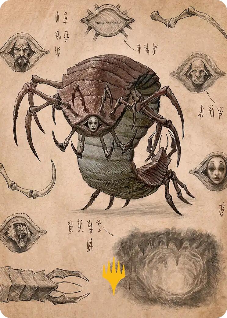 Koh, the Face Stealer 2 Art Card (Gold-Stamped Planeswalker Symbol) [Avatar: The Last Airbender Art Series] | Mega City Incorporated