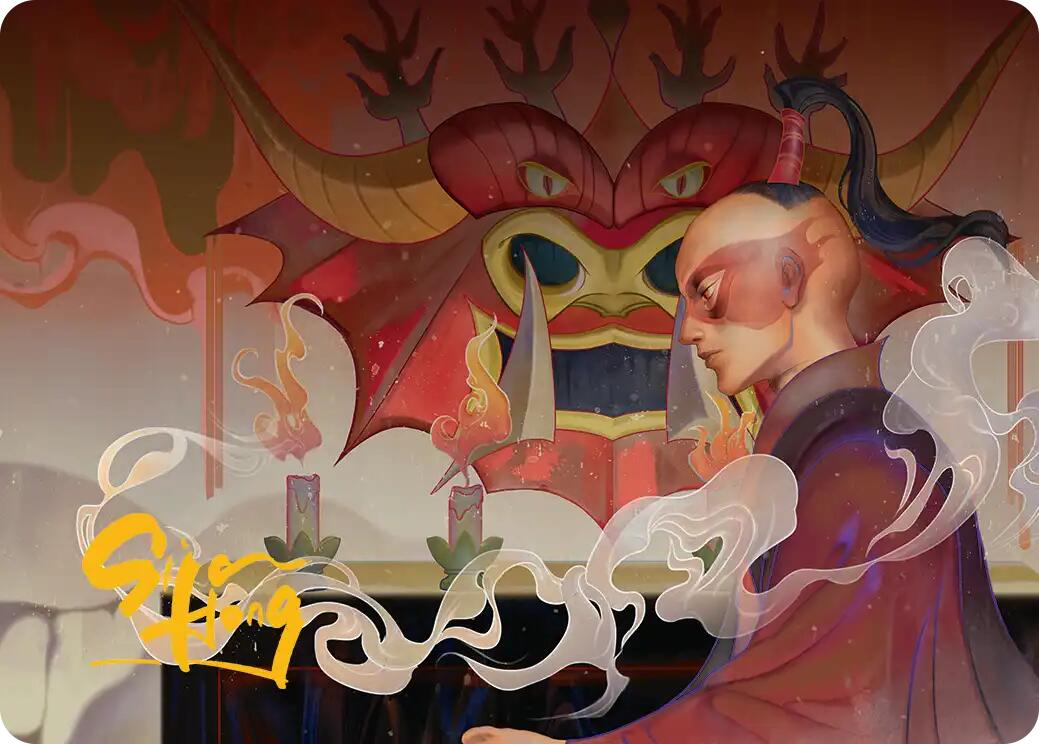 Obsessive Pursuit Art Card (Gold-Stamped Planeswalker Symbol) [Avatar: The Last Airbender Art Series] | Mega City Incorporated