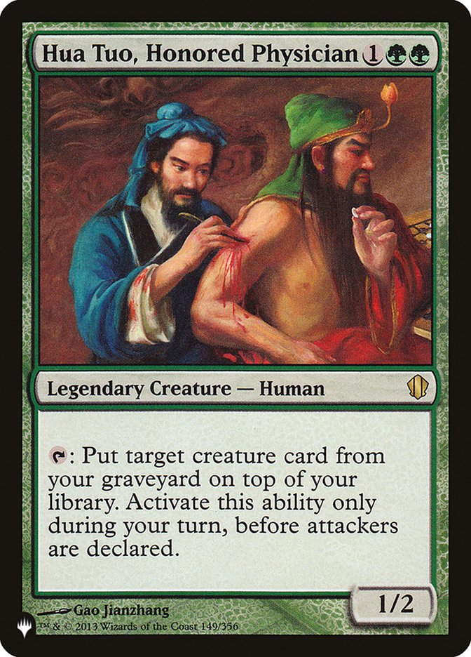 Hua Tuo, Honored Physician [The List] | Mega City Incorporated