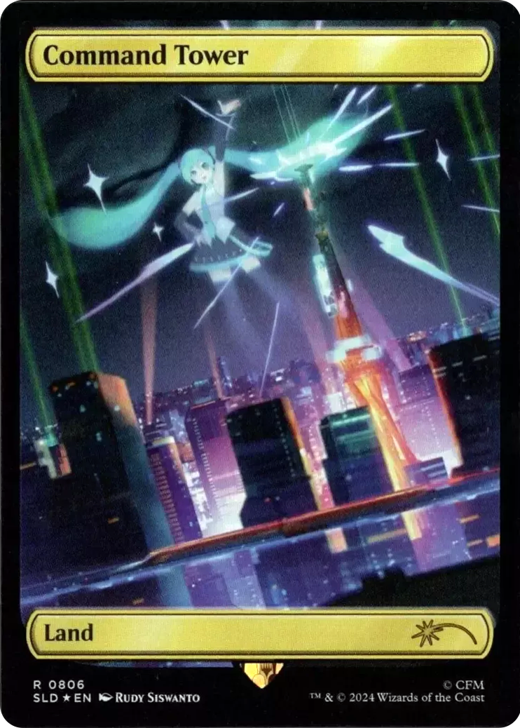 Command Tower (0806) [Secret Lair Drop Series] | Mega City Incorporated