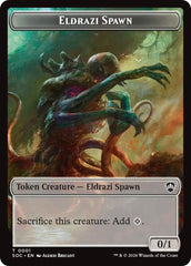 Eldrazi Spawn // Worm Double-Sided Token [Secrets of Strixhaven Commander Tokens] | Mega City Incorporated