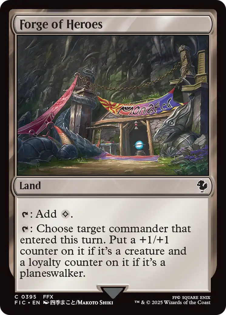 Forge of Heroes [FINAL FANTASY Commander] | Mega City Incorporated