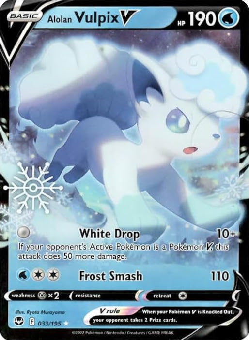 Alolan Vulpix V (033/195) (Holiday Calendar) [Sword & Shield: Silver Tempest] | Mega City Incorporated