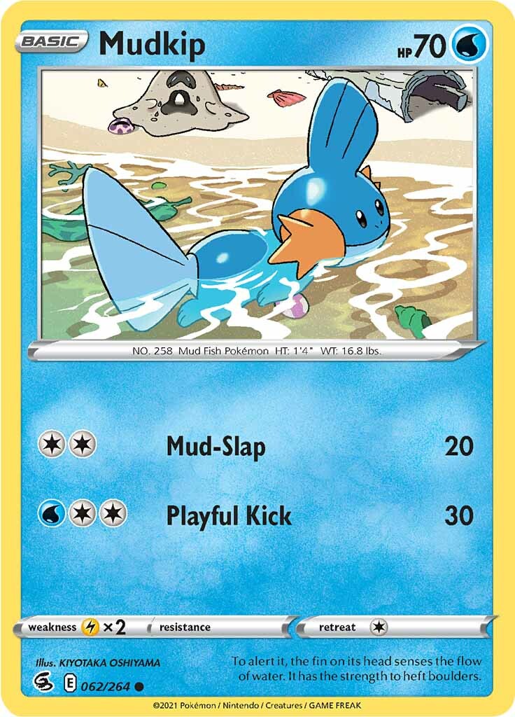 Mudkip (062/264) [Sword & Shield: Fusion Strike] | Mega City Incorporated