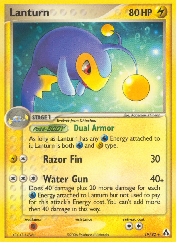 Lanturn (19/92) [EX: Legend Maker] | Mega City Incorporated