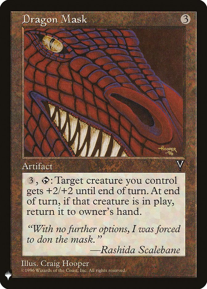 Dragon Mask [Mystery Booster] | Mega City Incorporated
