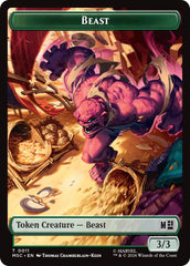 Beast // Vibranium Double-Sided Token [Marvel Super Heroes Commander Tokens] | Mega City Incorporated
