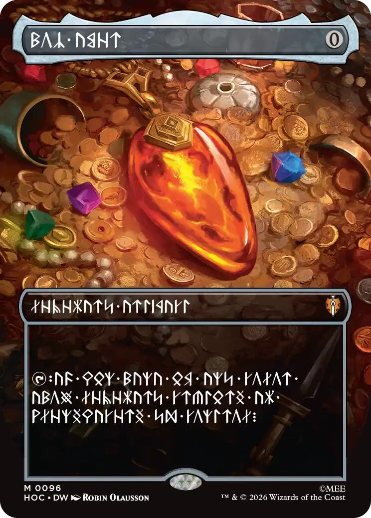 Mox Amber (Borderless) [The Hobbit: Eternal-Legal] | Mega City Incorporated
