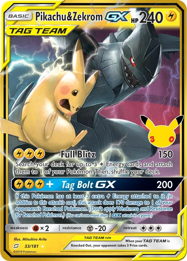 Pikachu & Zekrom GX (33/181) [Mega Evolution: 30th Celebration] | Mega City Incorporated