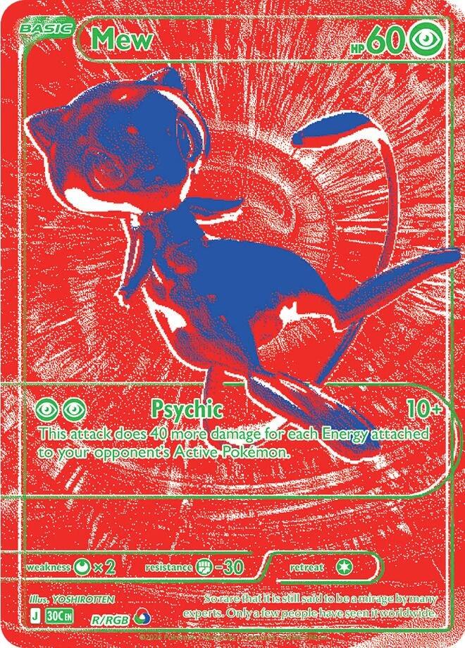 Mew (R/RGB) [Mega Evolution: 30th Celebration] | Mega City Incorporated