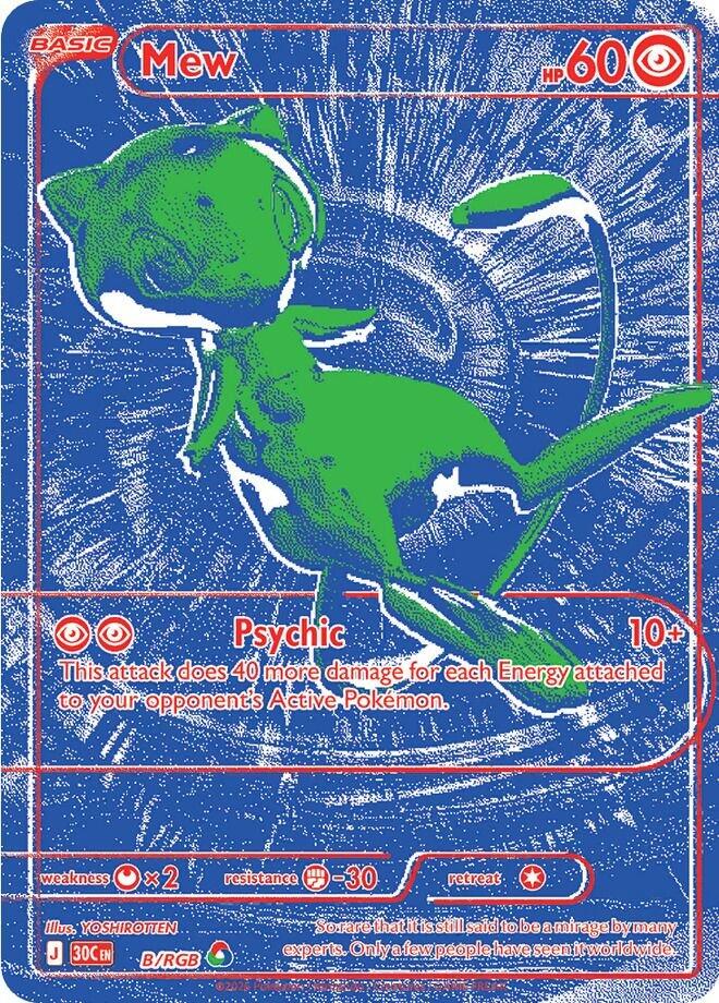 Mew (B/RGB) [Mega Evolution: 30th Celebration] | Mega City Incorporated