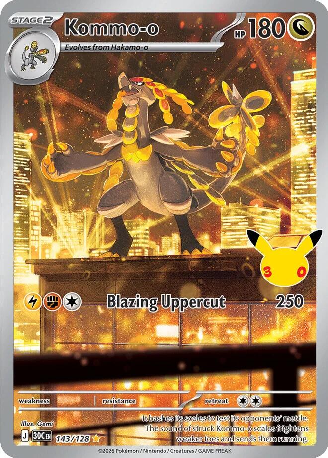 Kommo-o (143/128) [Mega Evolution: 30th Celebration] | Mega City Incorporated