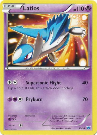 Latios (13/30) [XY: Trainer Kit 2 - Latios] | Mega City Incorporated