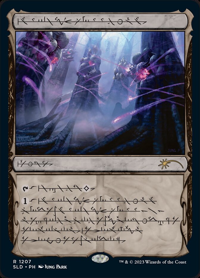 Inkmoth Nexus (Phyrexian) [Secret Lair Drop Series] | Mega City Incorporated