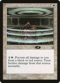 Greater Realm of Preservation (Oversized) [Oversize Cards] | Mega City Incorporated