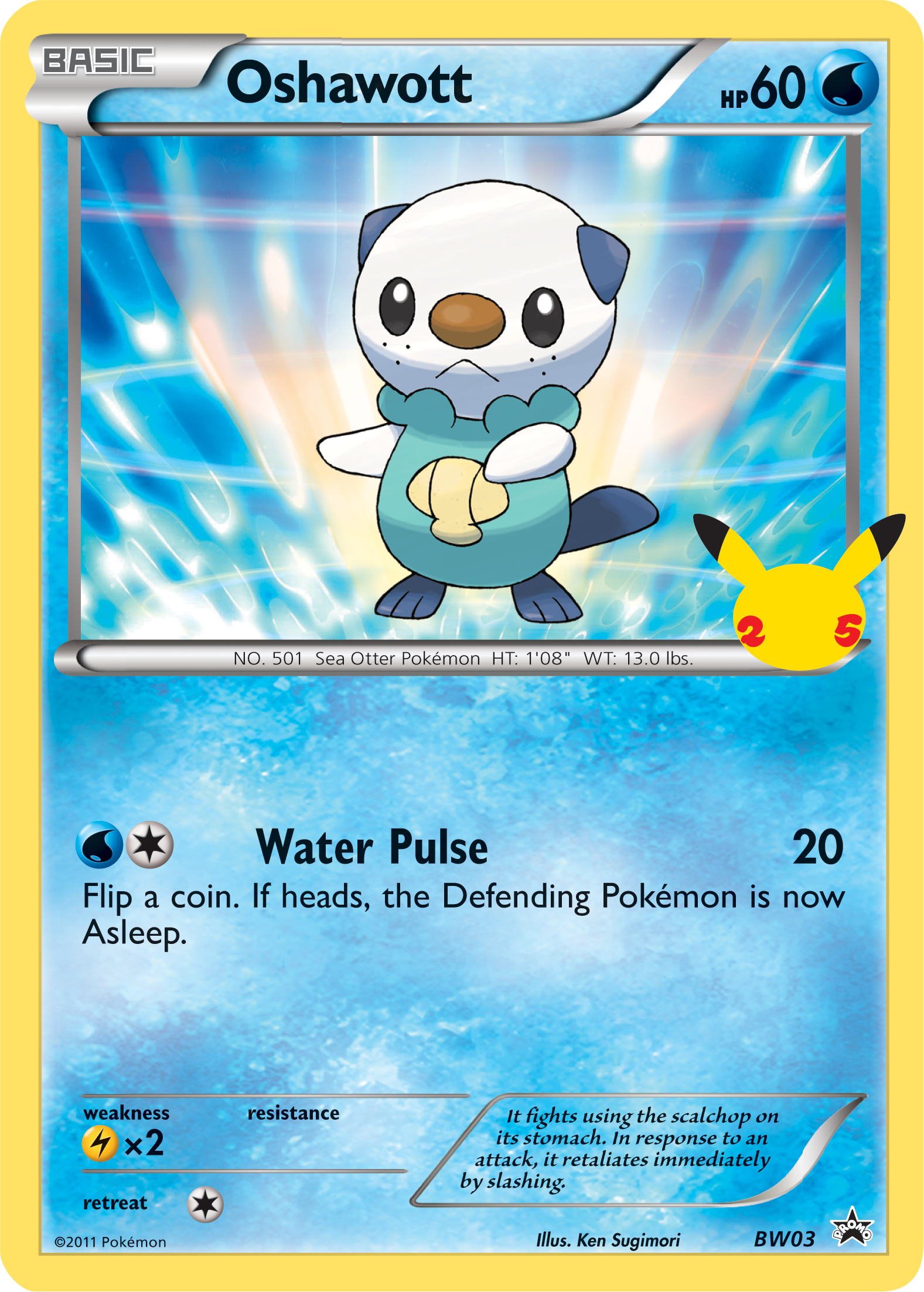 Oshawott (BW03) (Jumbo Card) [First Partner Pack] | Mega City Incorporated