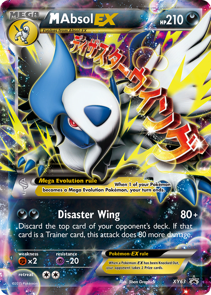 M Absol EX (XY63) [XY: Black Star Promos] | Mega City Incorporated