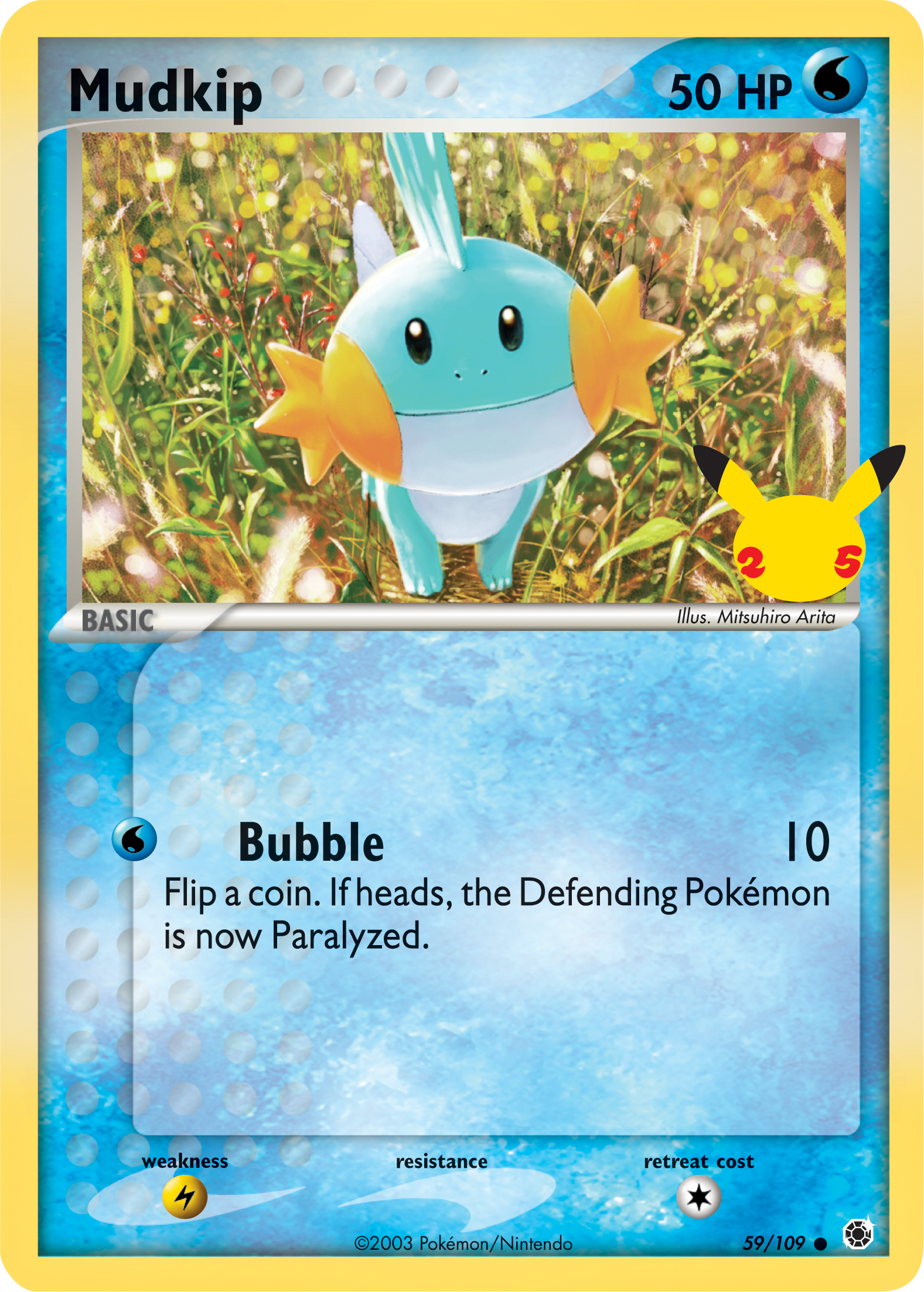 Mudkip (59/109) (Jumbo Card) [First Partner Pack] | Mega City Incorporated