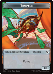 Heartwood // Thopter Double-Sided Token [Reality Fracture Tokens] | Mega City Incorporated