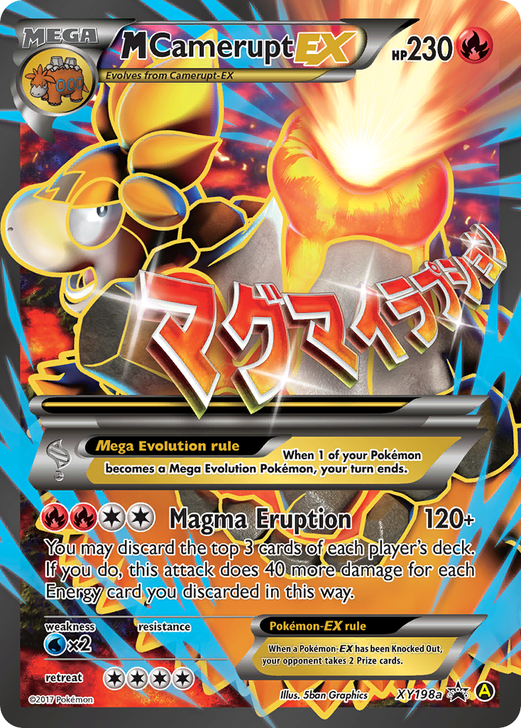 M Camerupt EX (XY198a) [XY: Black Star Promos] | Mega City Incorporated