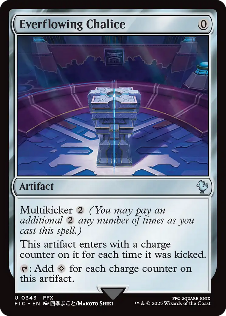 Everflowing Chalice [FINAL FANTASY Commander] | Mega City Incorporated