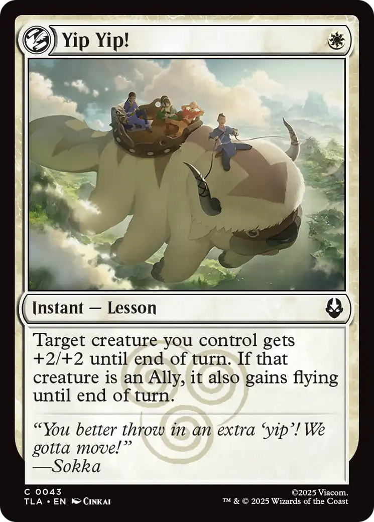 Yip Yip! [Avatar: The Last Airbender] | Mega City Incorporated