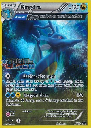 Kingdra (XY39) (Staff) [XY: Black Star Promos] | Mega City Incorporated