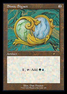Simic Signet (Retro) [Secret Lair Drop Series] | Mega City Incorporated