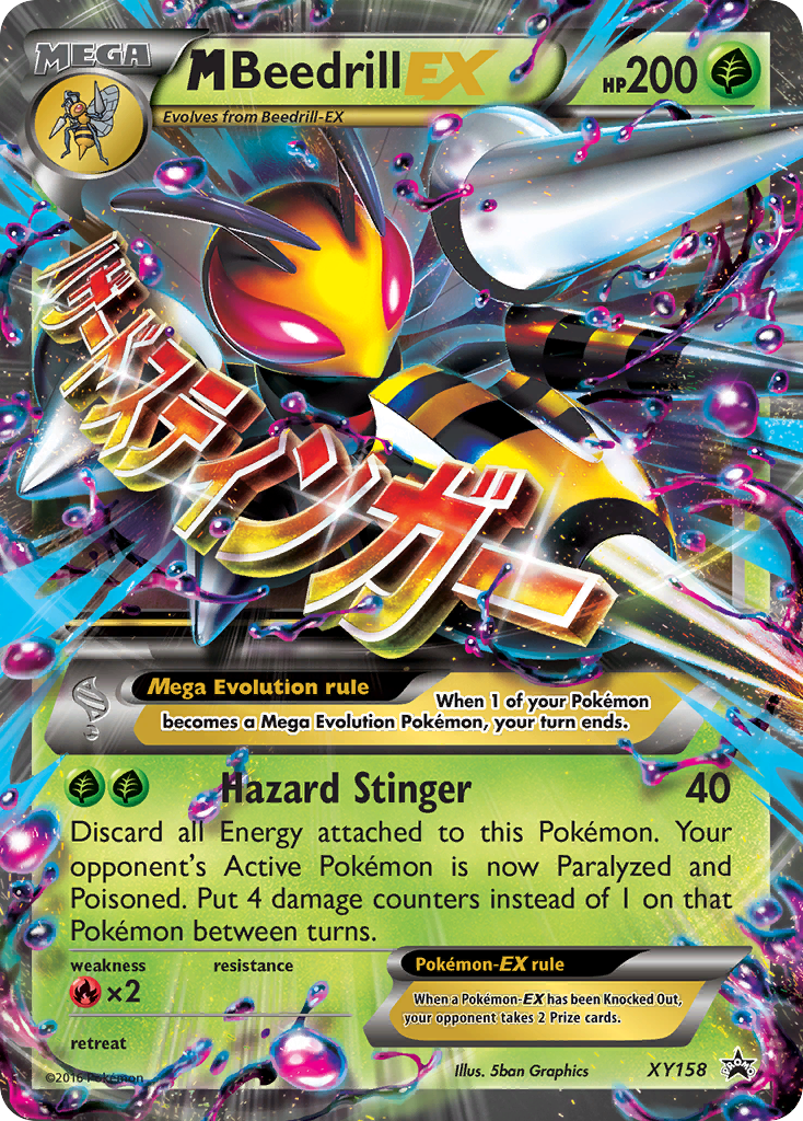 M Beedrill EX (XY158) [XY: Black Star Promos] | Mega City Incorporated