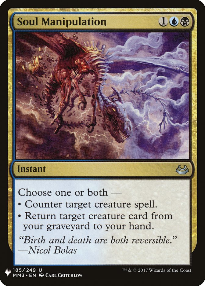 Soul Manipulation [Mystery Booster] | Mega City Incorporated