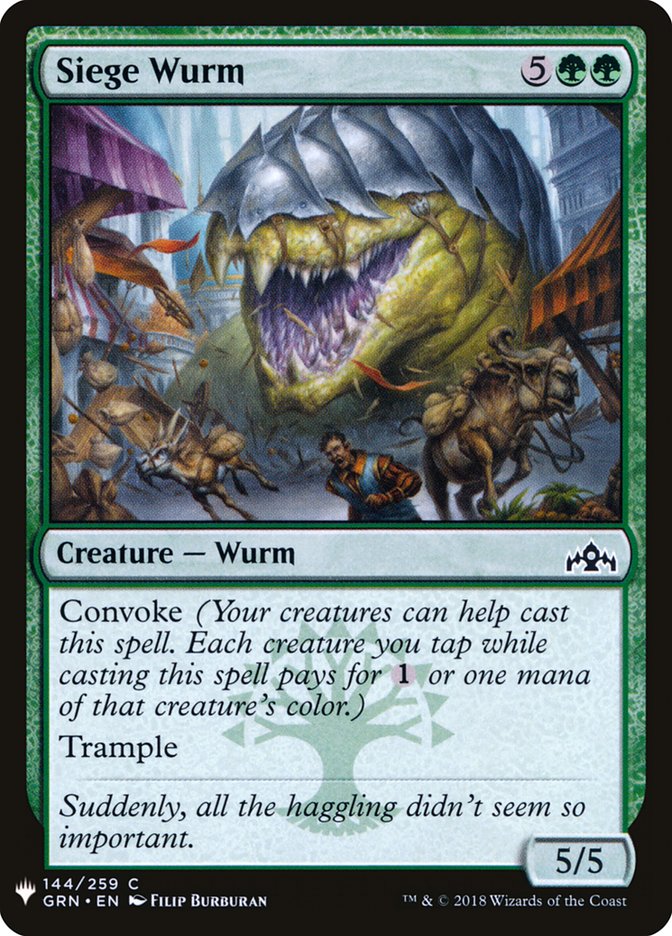 Siege Wurm [Mystery Booster] | Mega City Incorporated
