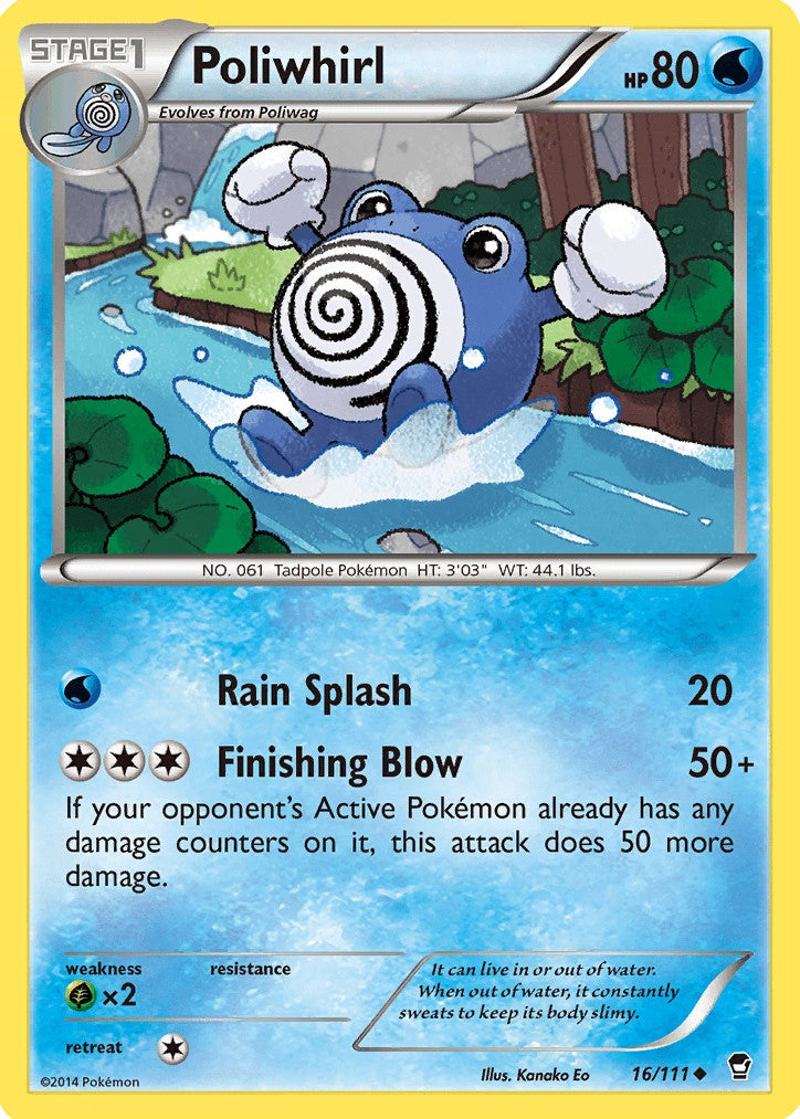 Poliwhirl (16/111) [XY: Furious Fists] | Mega City Incorporated