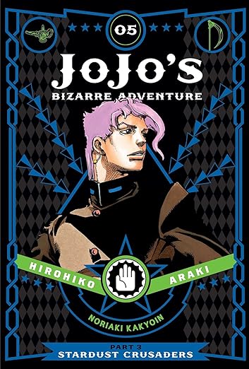 JoJo's Bizarre Adventure: Part 3--Stardust Crusaders, Vol. 5 | Mega City Incorporated