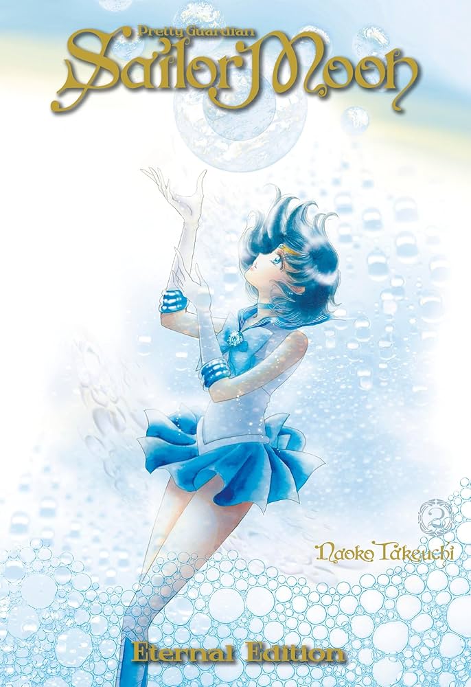 Pretty Guardian Sailor Moon Eternal Ed. vol 2 | Mega City Incorporated