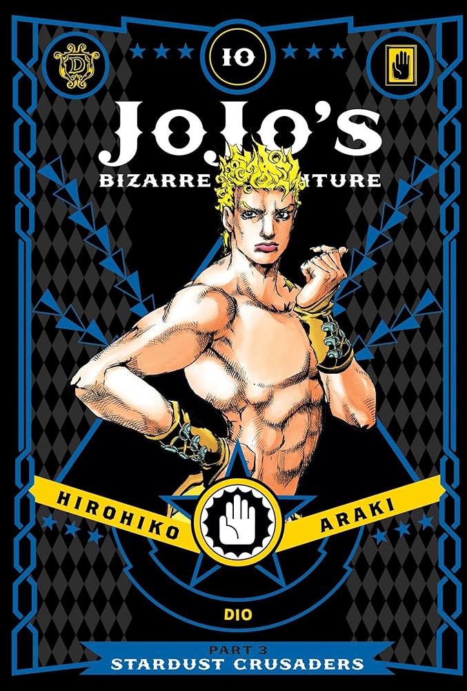 JoJo's Bizarre Adventure: Part 3--Stardust Crusaders, Vol. 10 | Mega City Incorporated