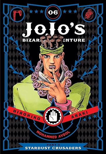 JoJo's Bizarre Adventure: Part 3--Stardust Crusaders, Vol. 6 | Mega City Incorporated