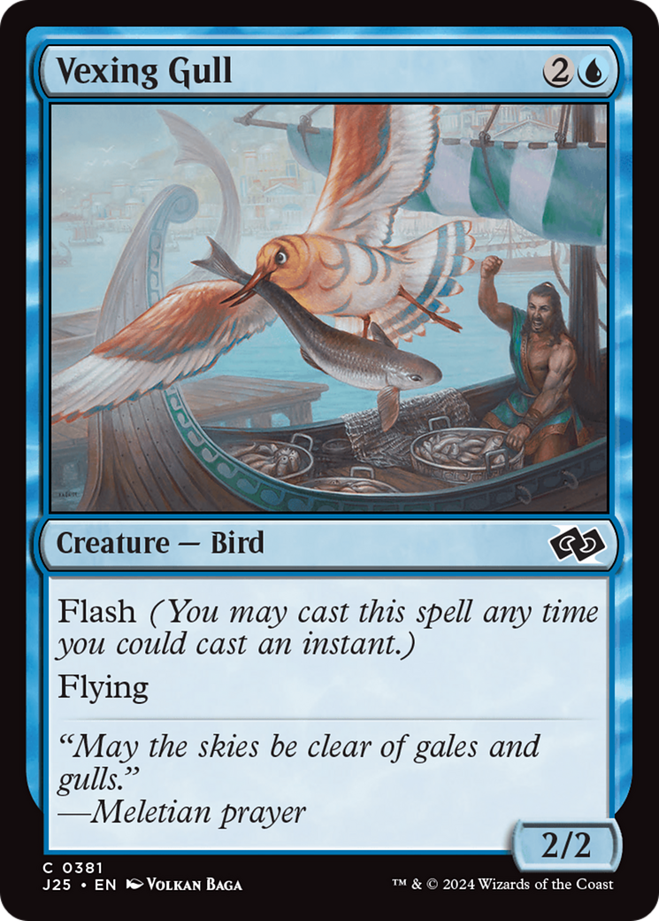 Vexing Gull [Foundations Jumpstart] | Mega City Incorporated