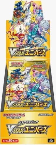 Pokémon VSTAR Universe Boosters (S12a) Japanese Language Release | Mega City Incorporated