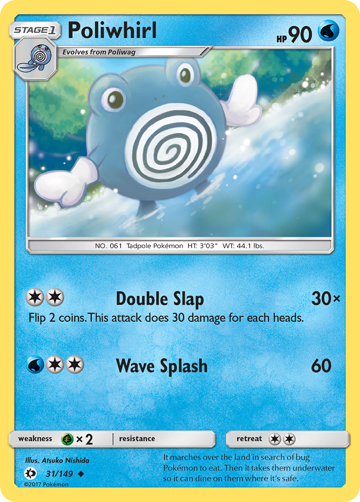 Poliwhirl (31/149) [Sun & Moon: Base Set] | Mega City Incorporated