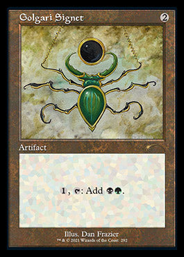 Golgari Signet (Retro) [Secret Lair Drop Series] | Mega City Incorporated