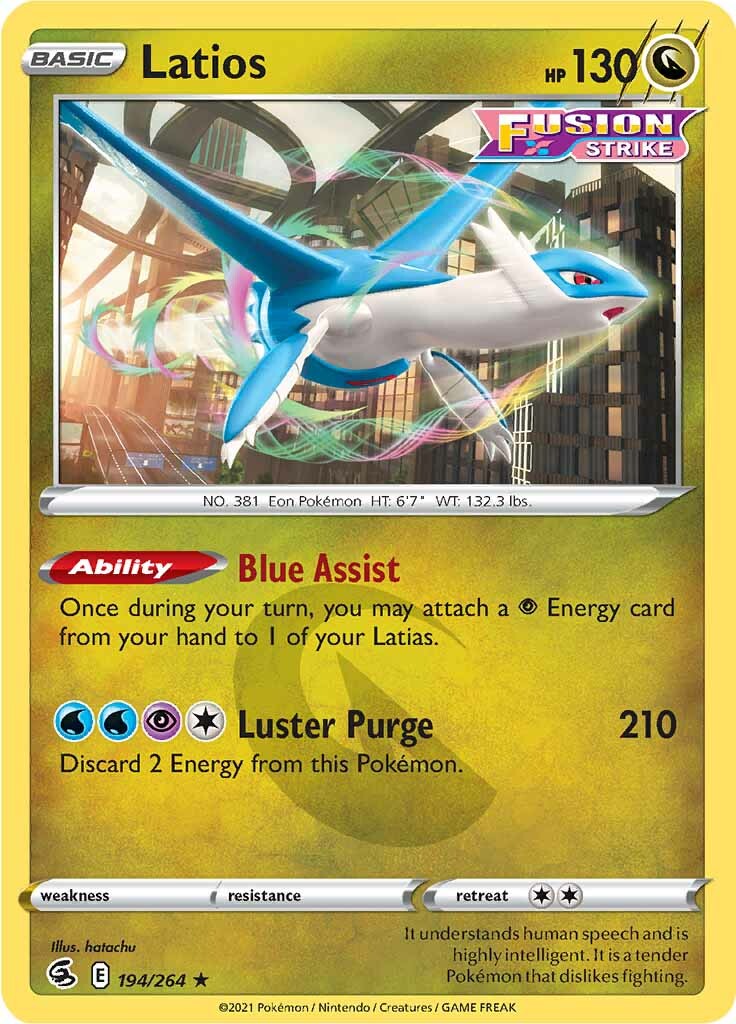 Latios (194/264) [Sword & Shield: Fusion Strike] | Mega City Incorporated