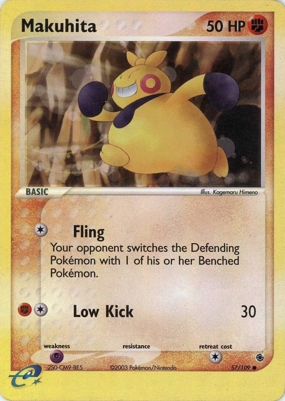 Makuhita (57/109) [EX: Ruby & Sapphire] | Mega City Incorporated